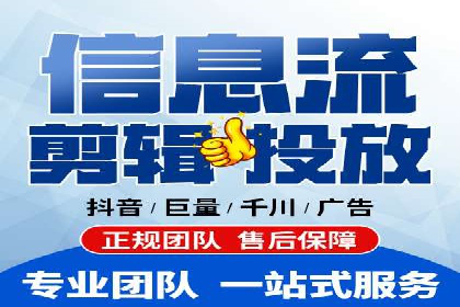 SEM托管服务成功案例：让广告投放更精准、更高效